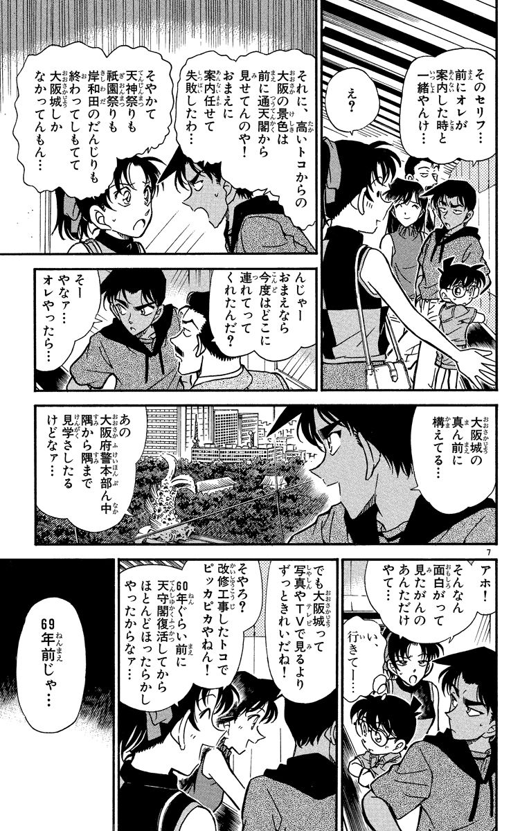 P184