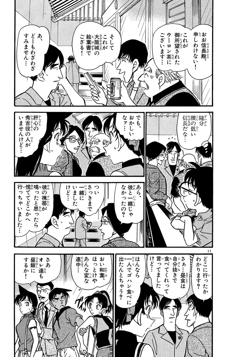 P188