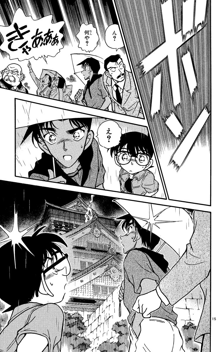 P192