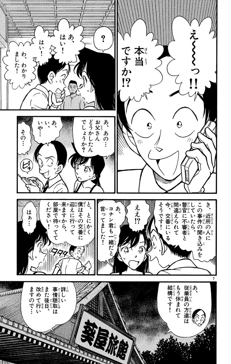 P62