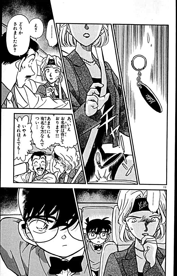 P121