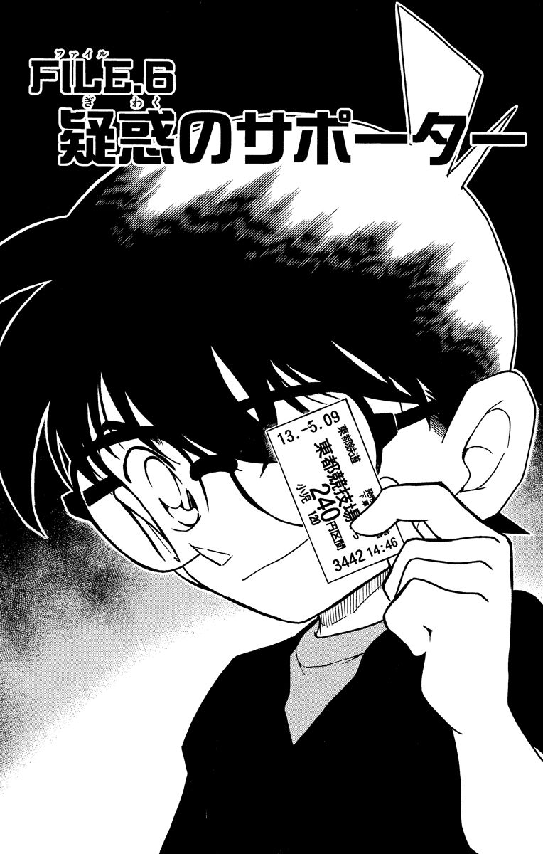 P92