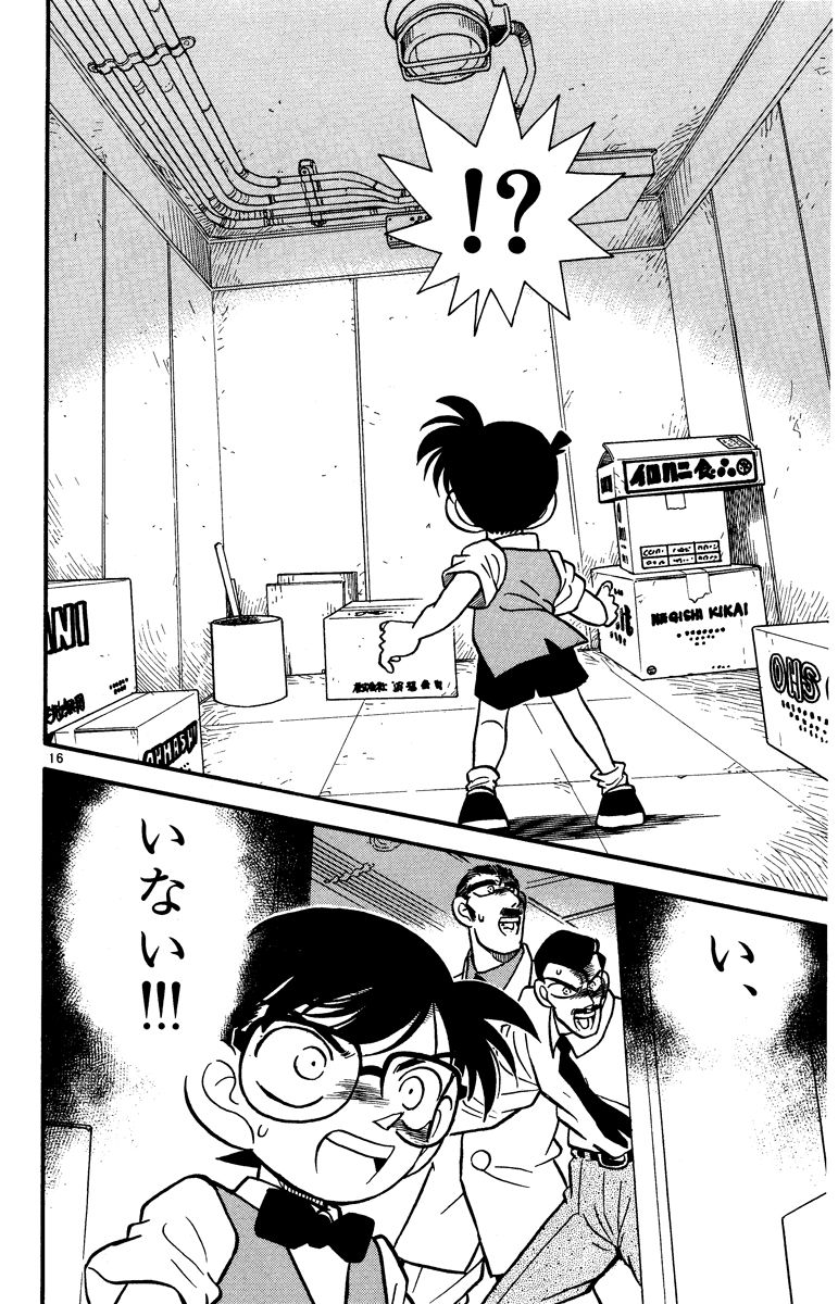 P55