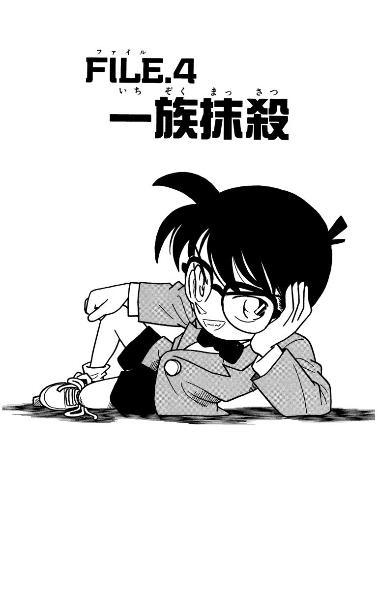 P56