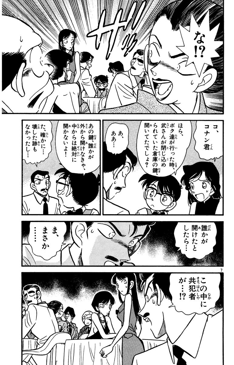 P62