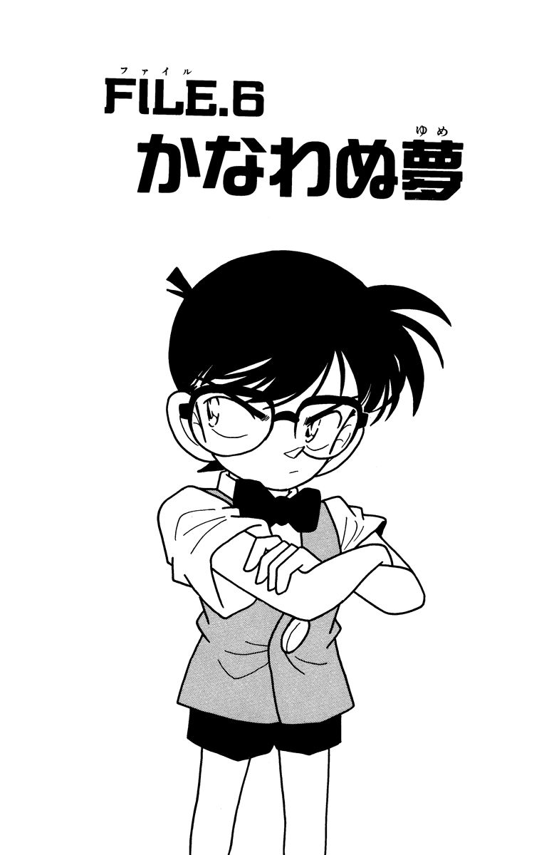 P92