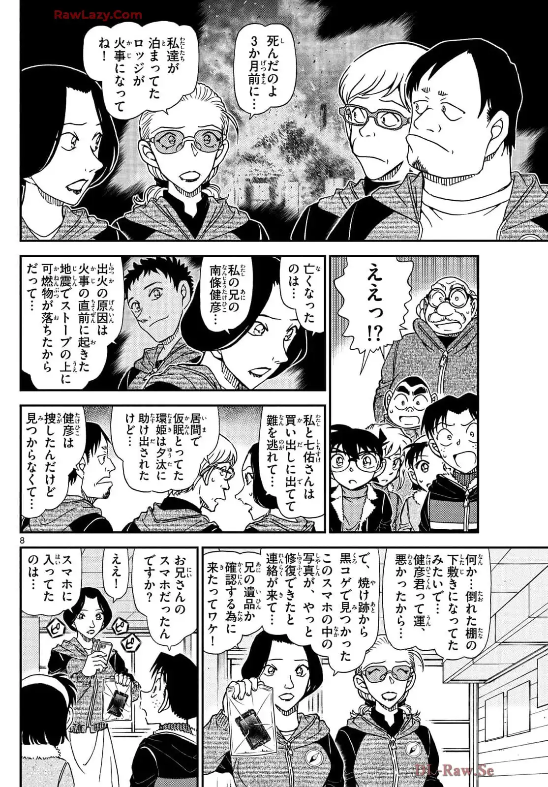 P8