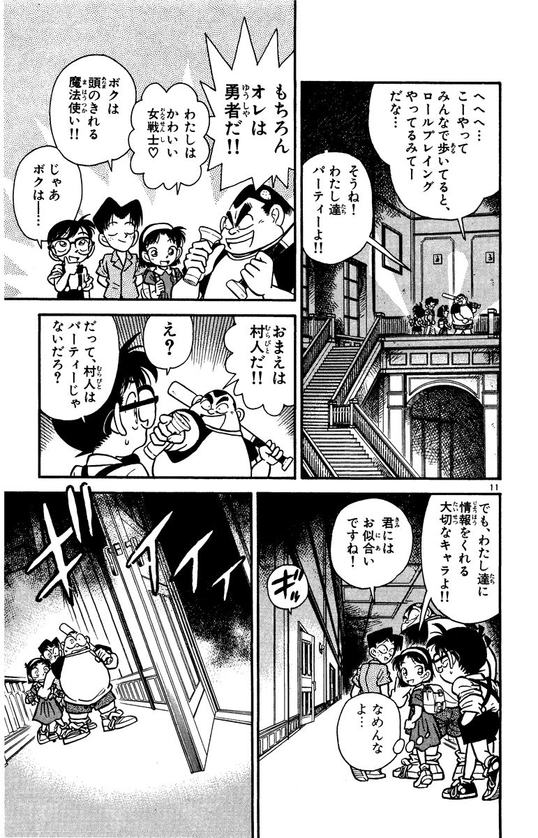 P134