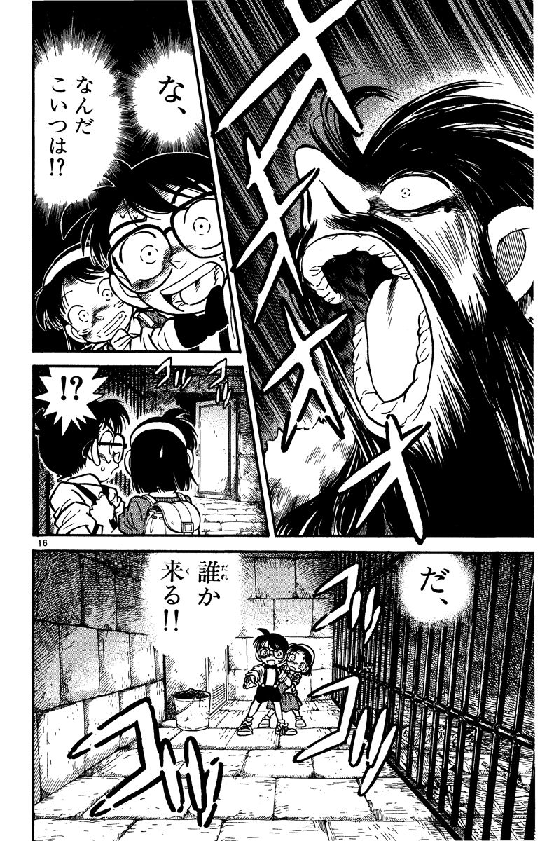 P155