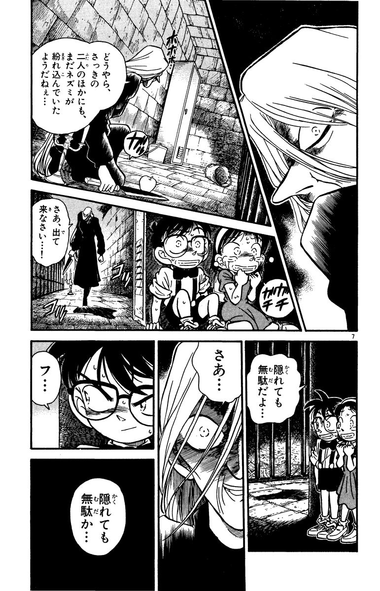 P162