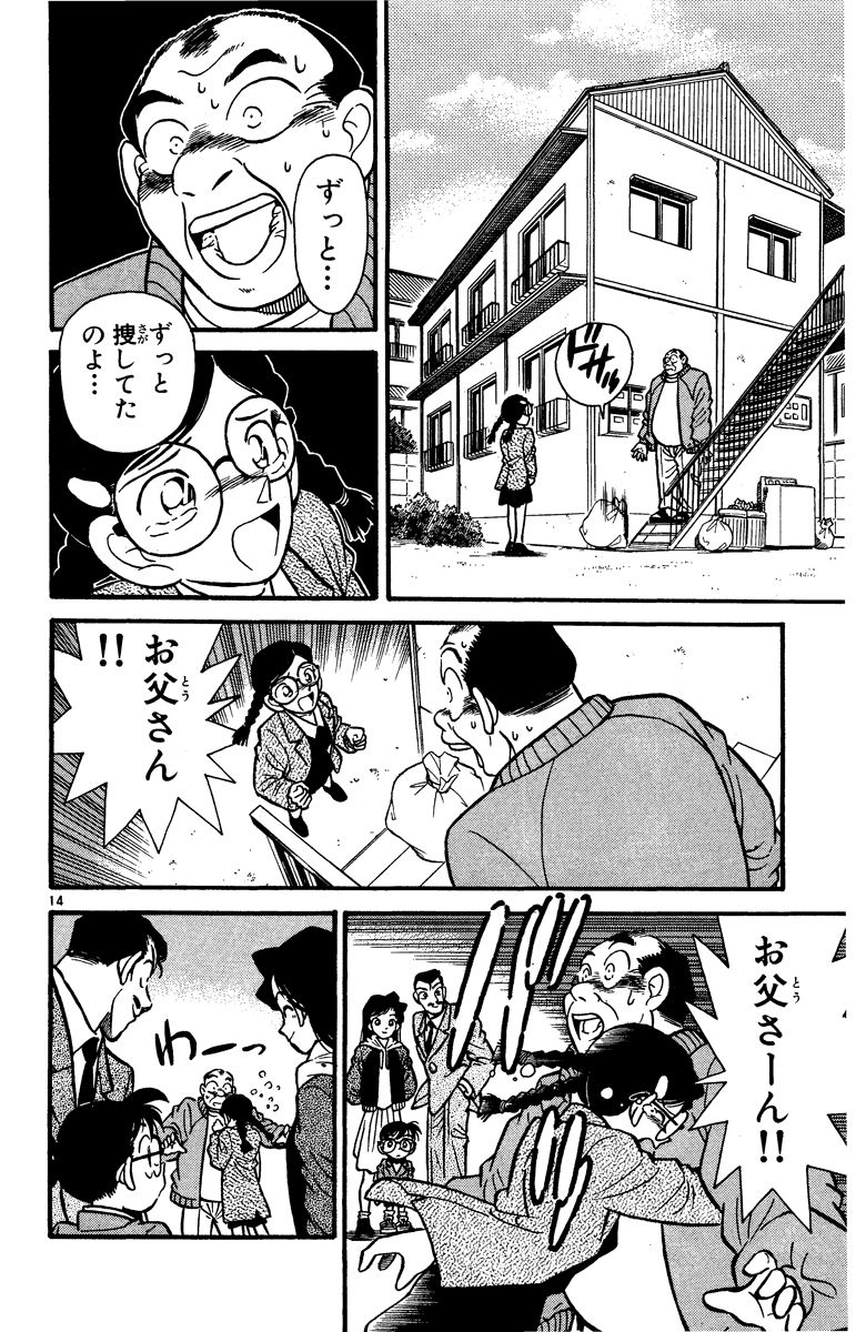 P65
