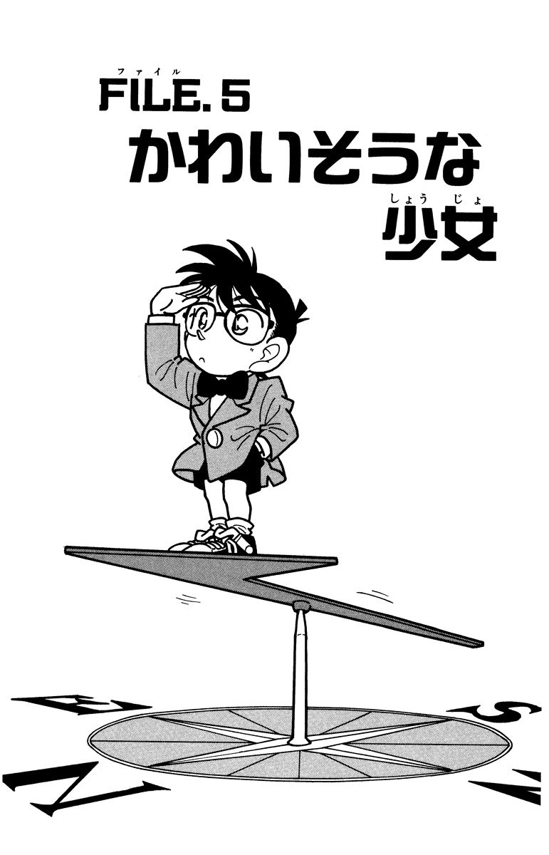 P68