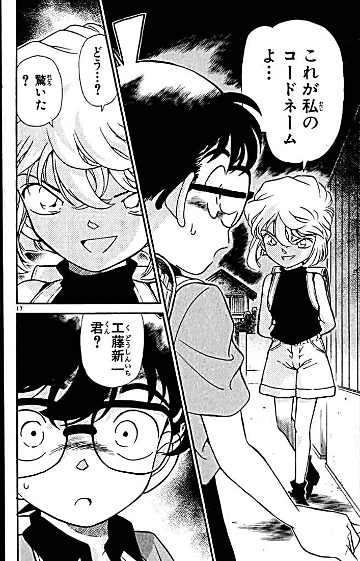 P144