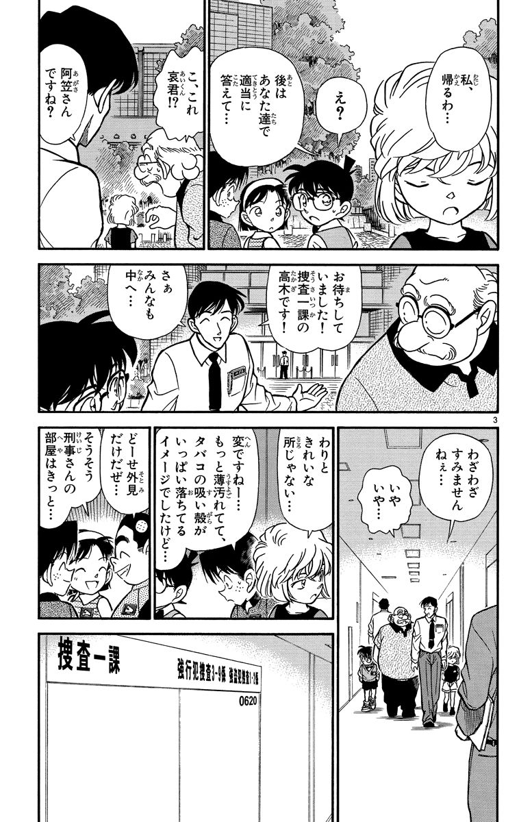 P124