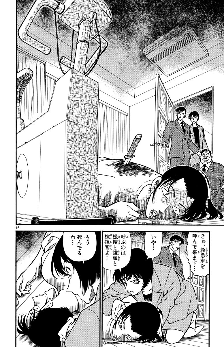 P137