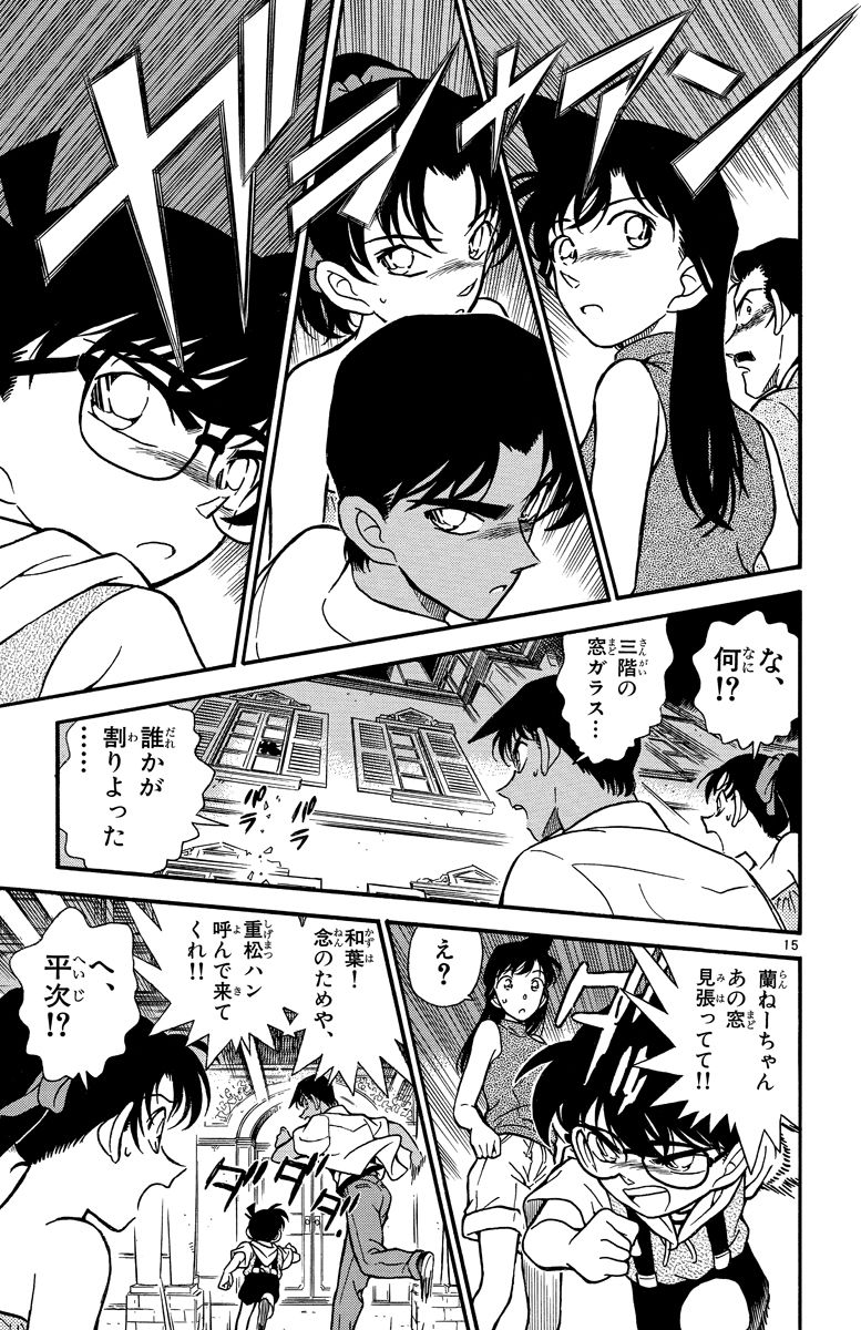 P188