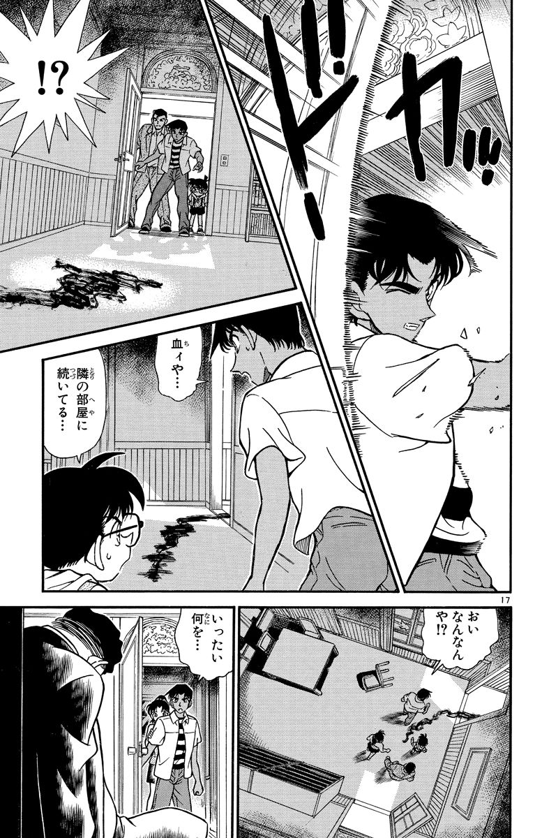 P190