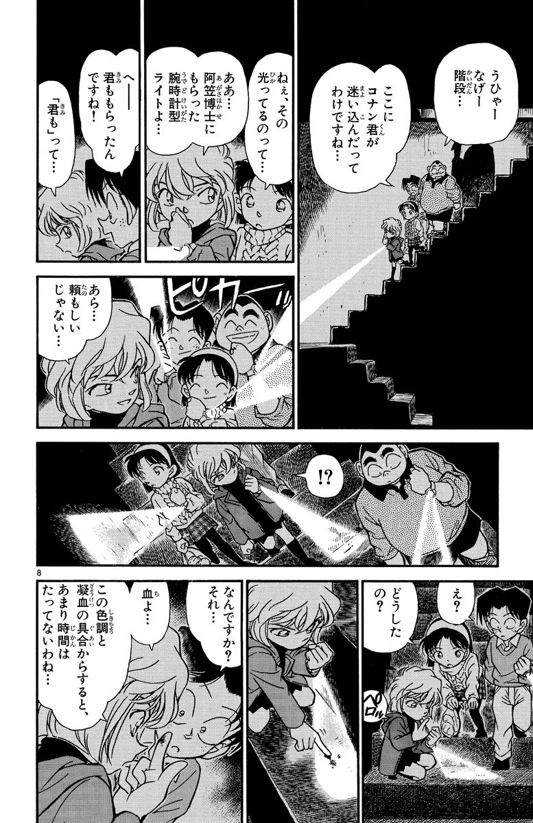 P27