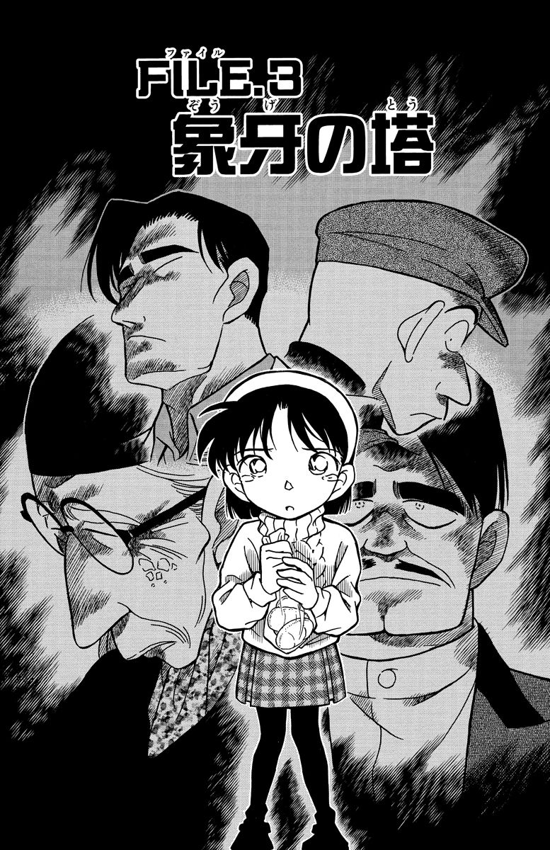 P36