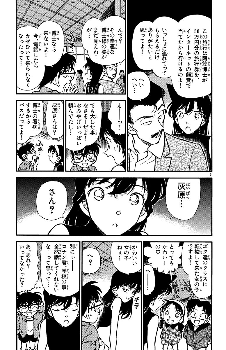 P56