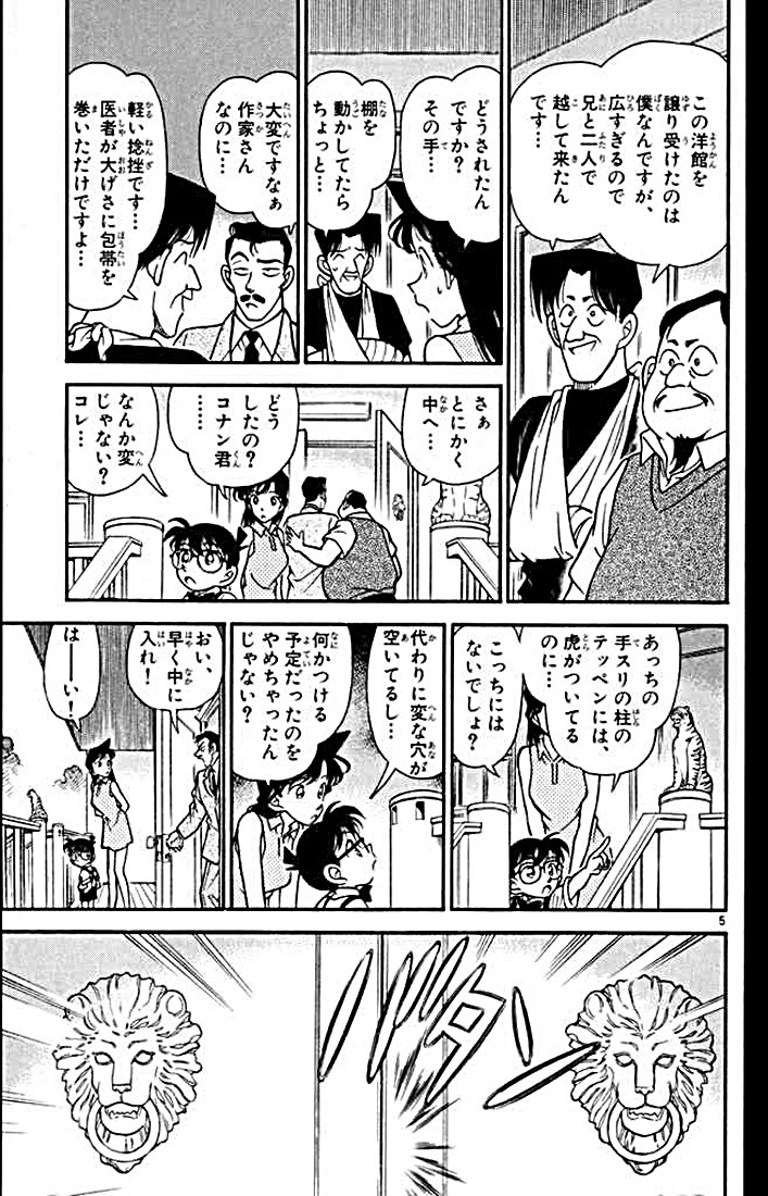 P115
