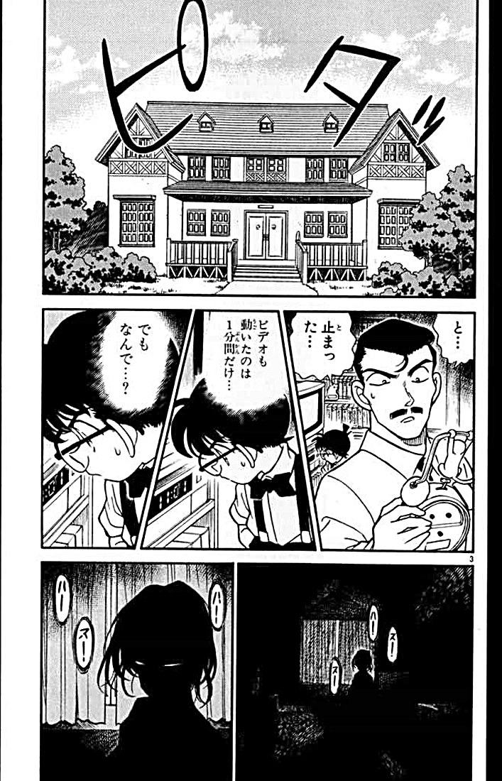 P129