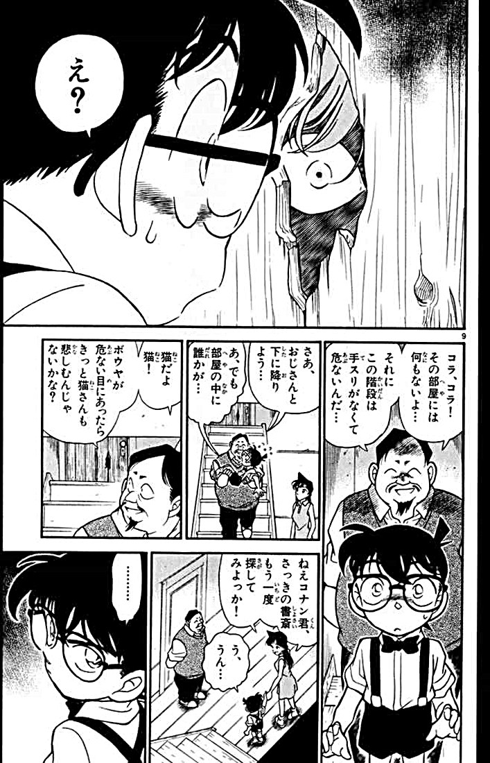 P135