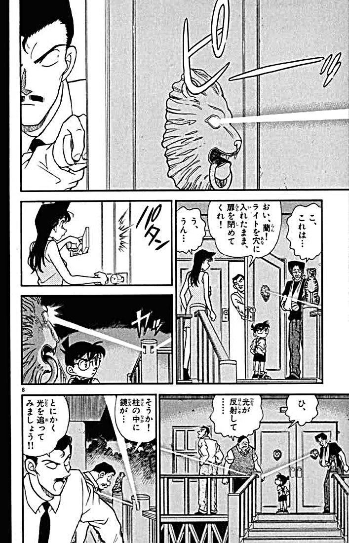 P152