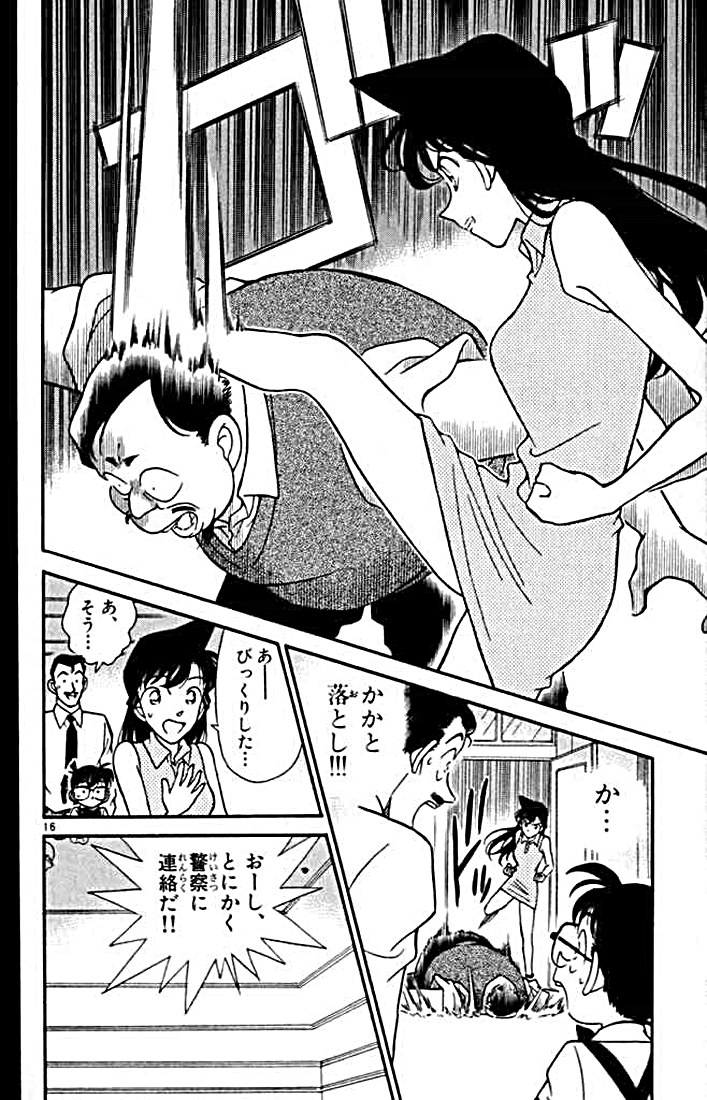 P160