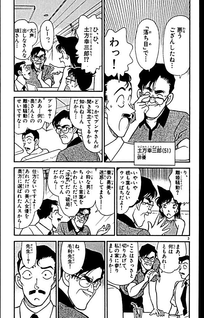 P165