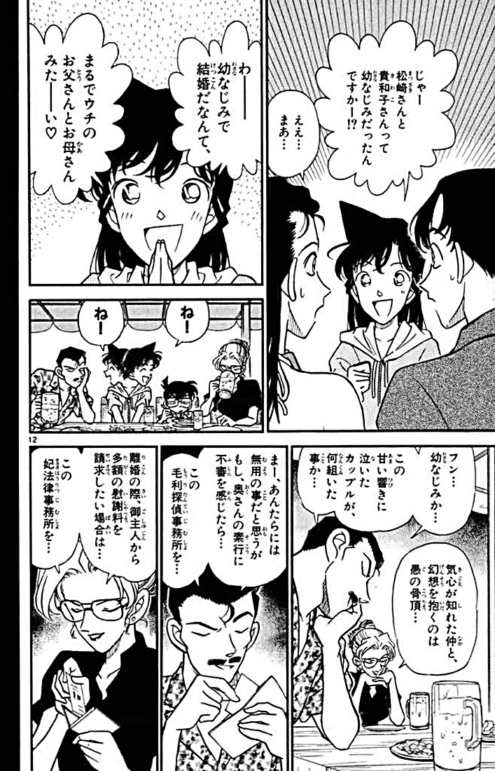 P50