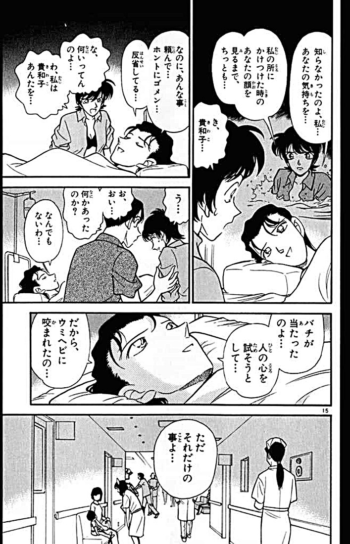 P89