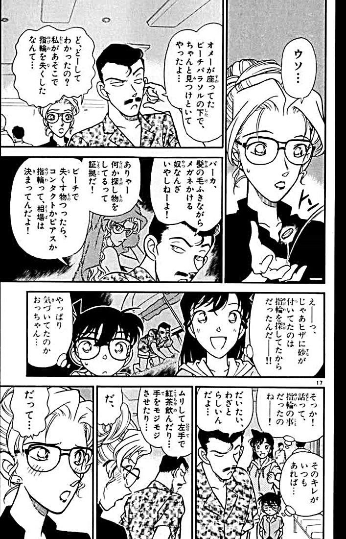 P91