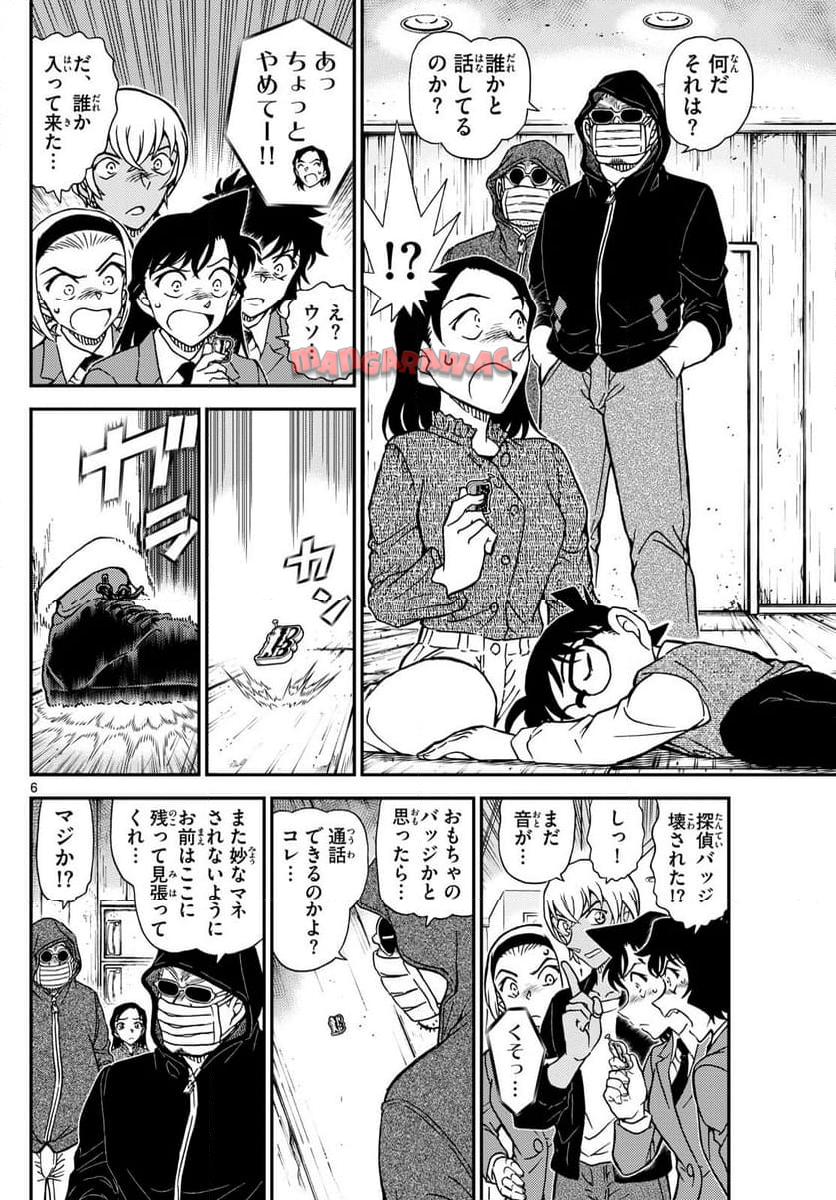 P6