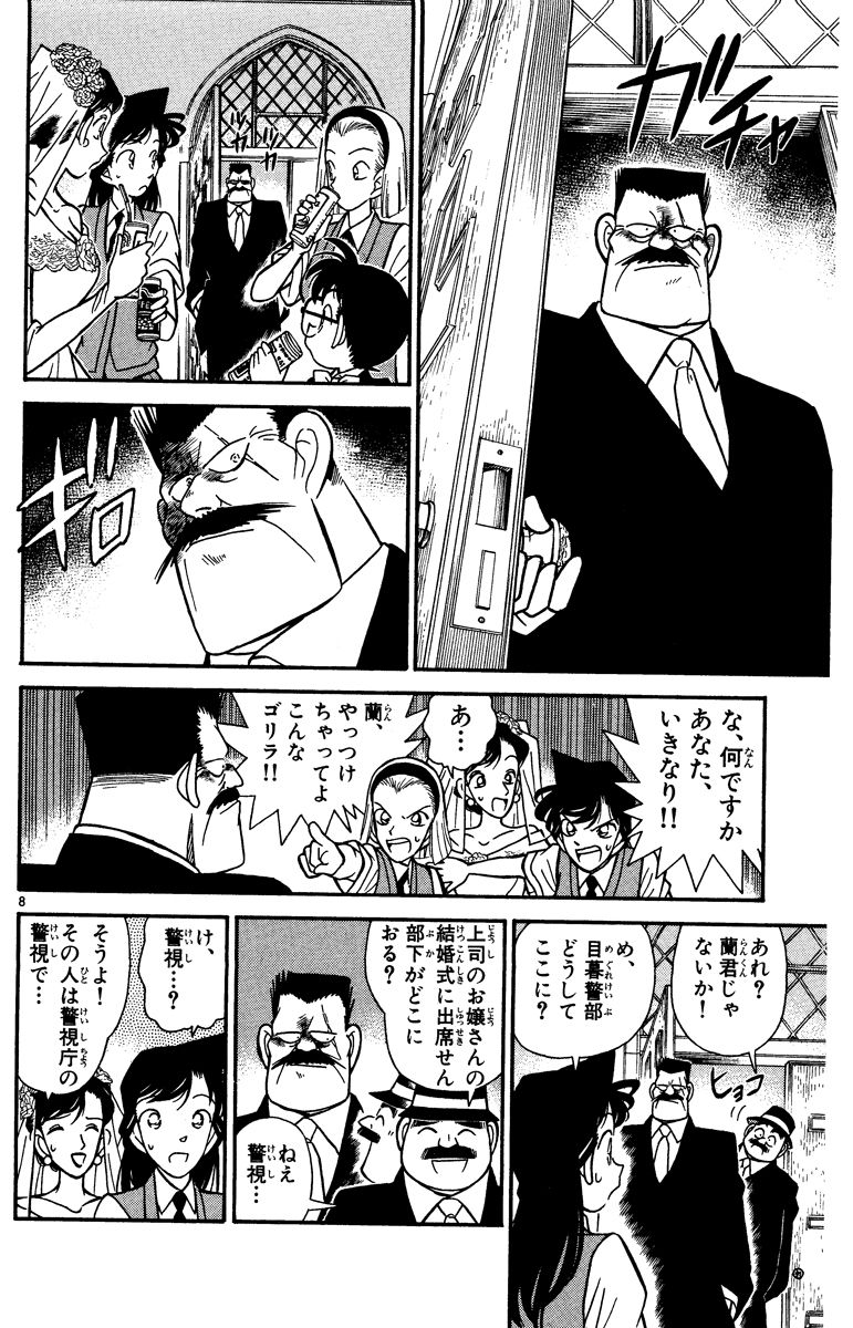 P137