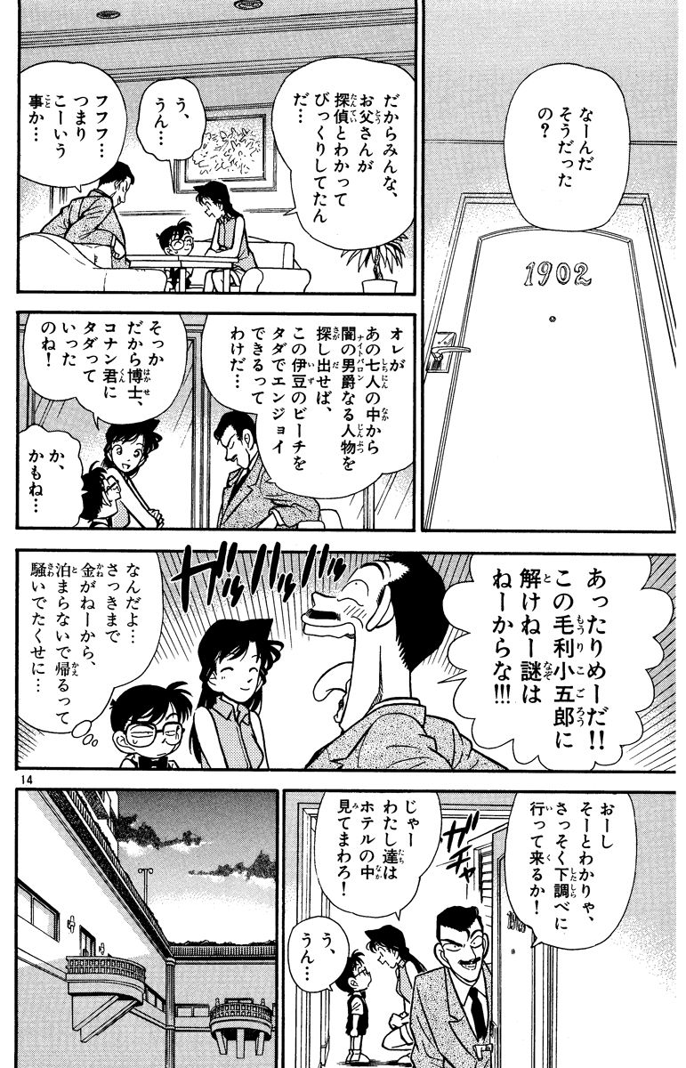 P35