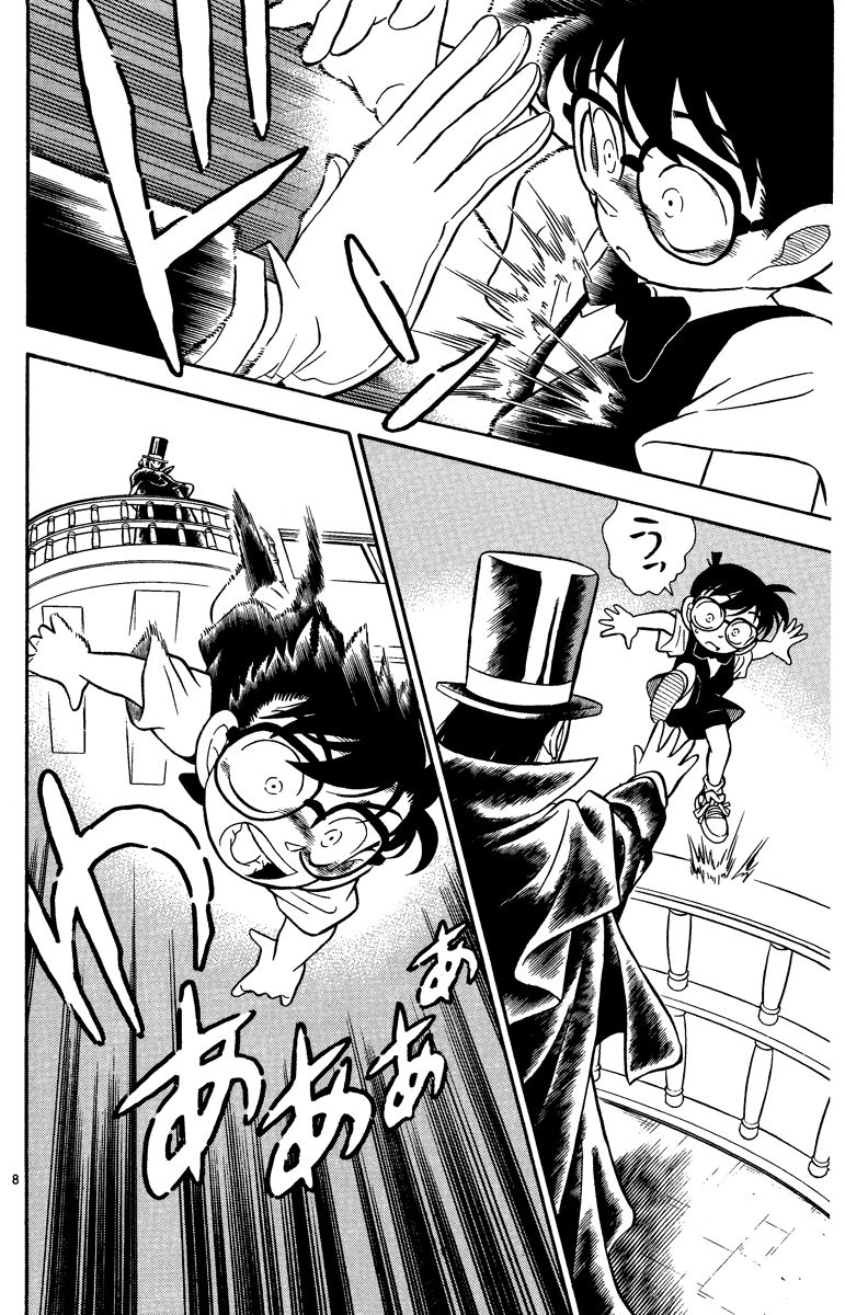 P39
