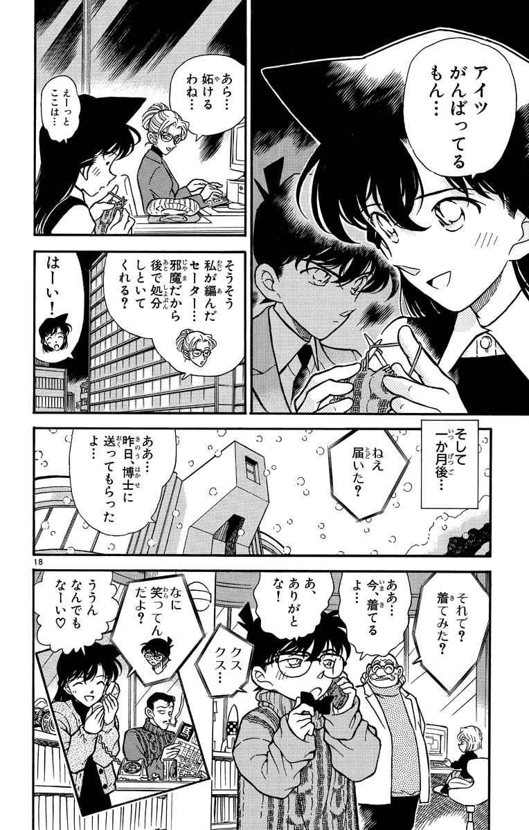 P105