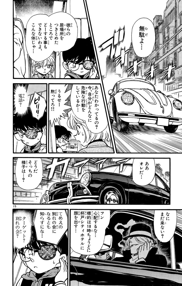 P121