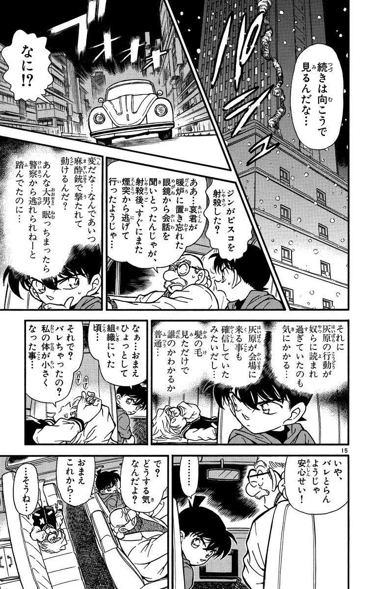 P188