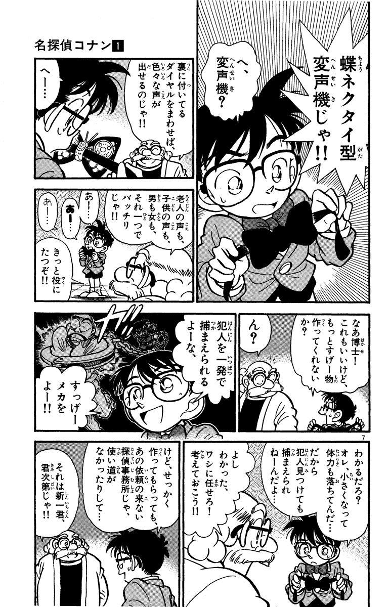 P122