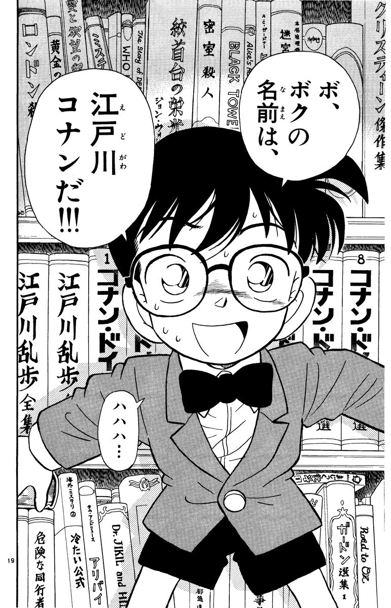 P59