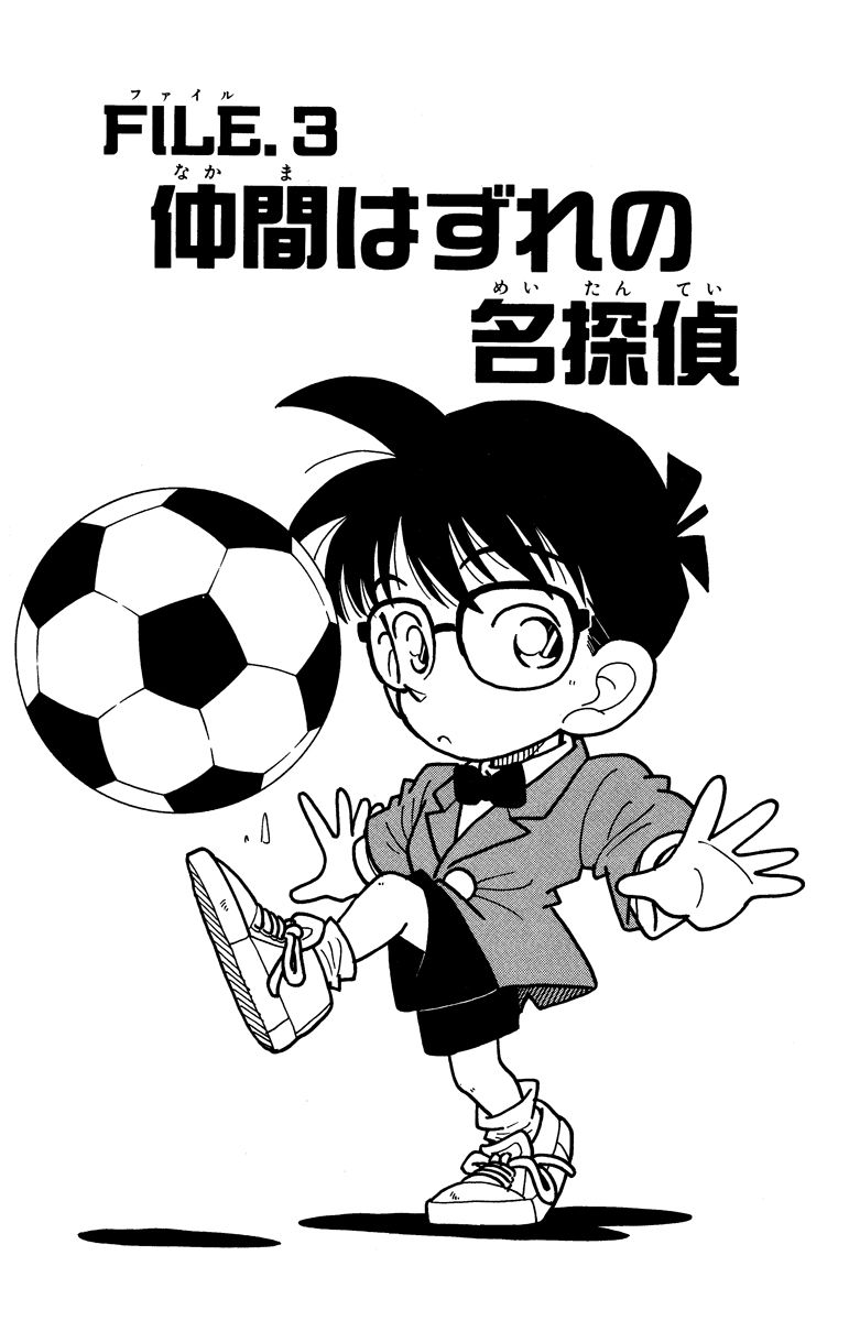 P68