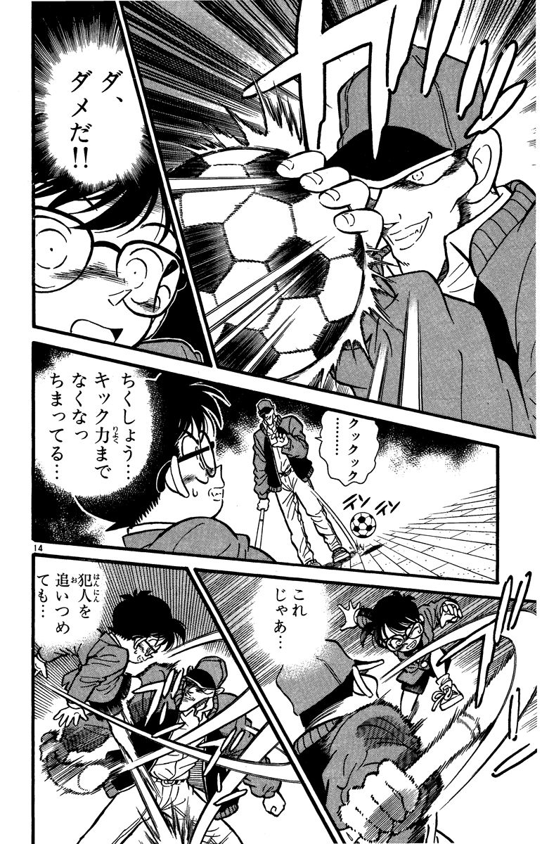 P97
