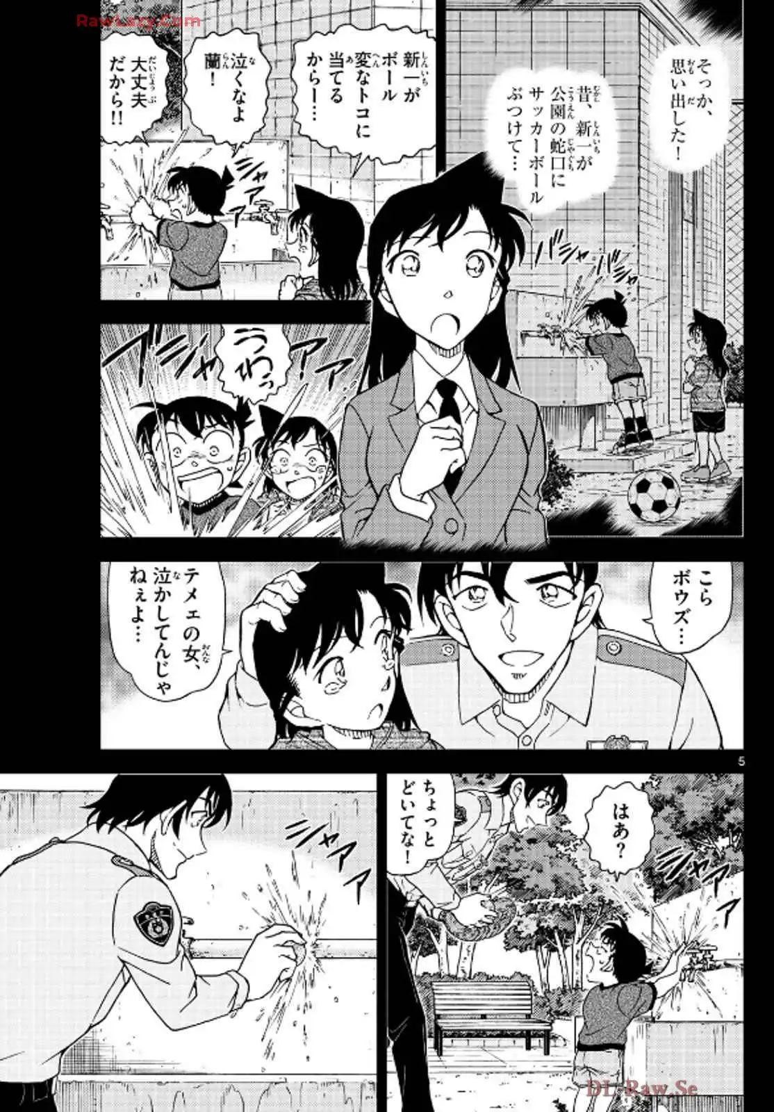 P5