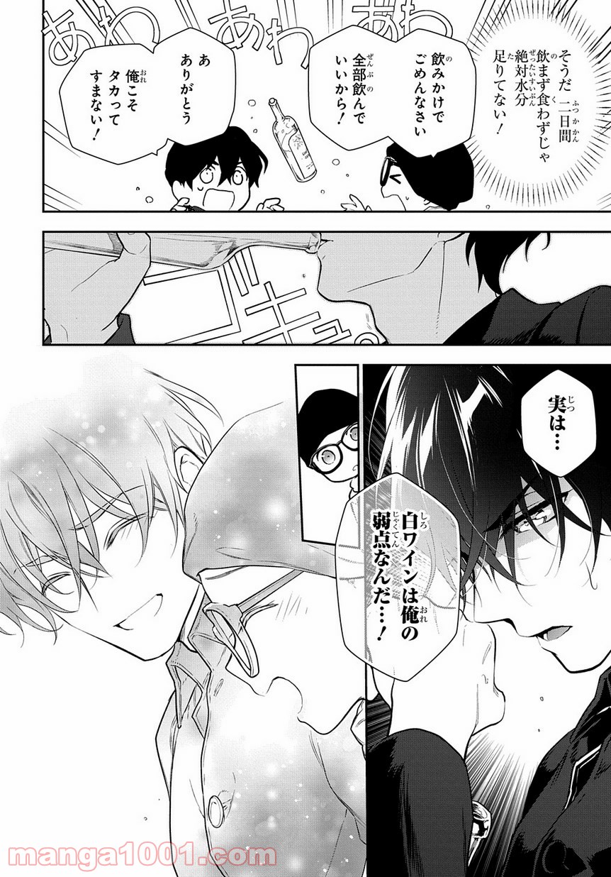 P32