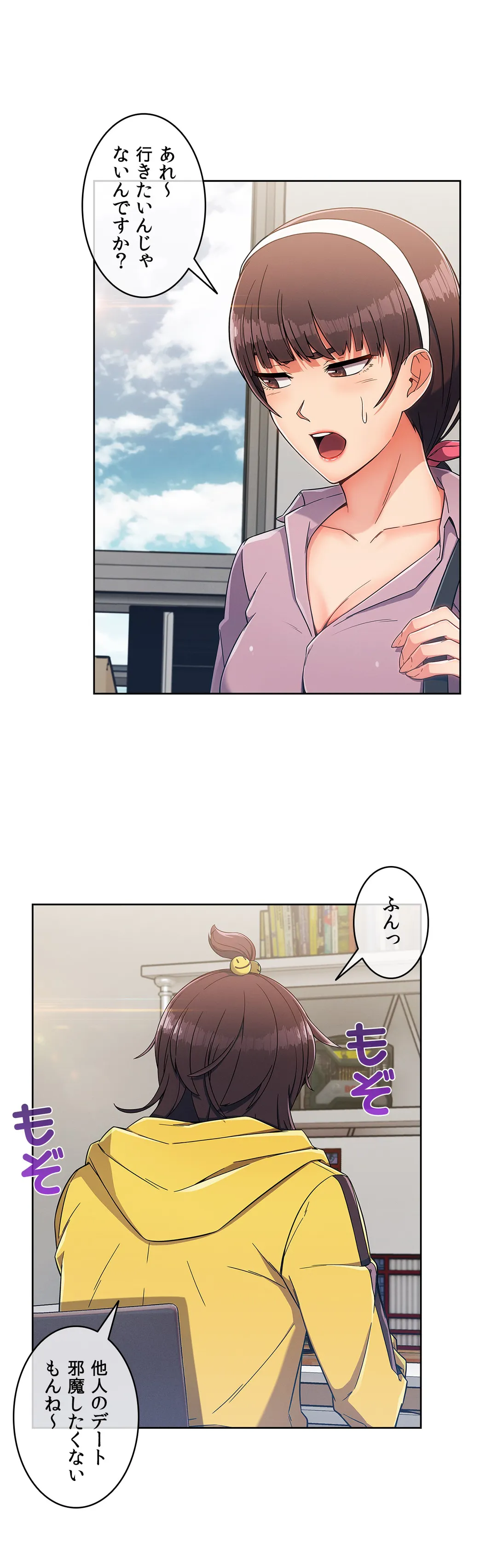 P14