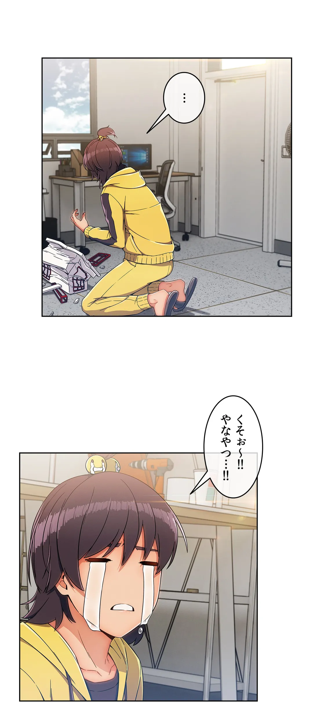 P20