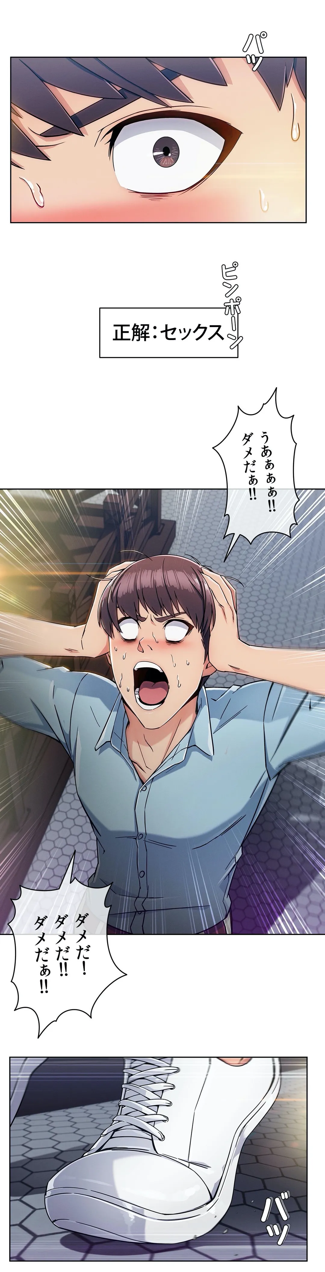 P32