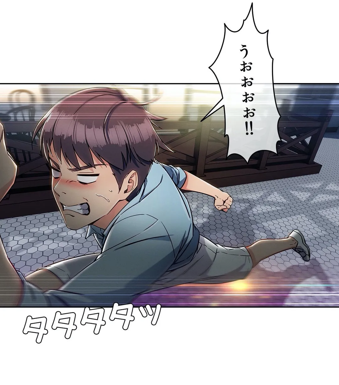 P33